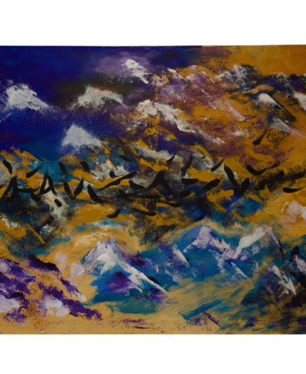 Daleki kraj Zao - Obraz Akrylowy 130x100cm.